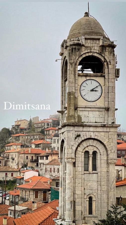 Ortansia Appartement Dimitsana Buitenkant foto